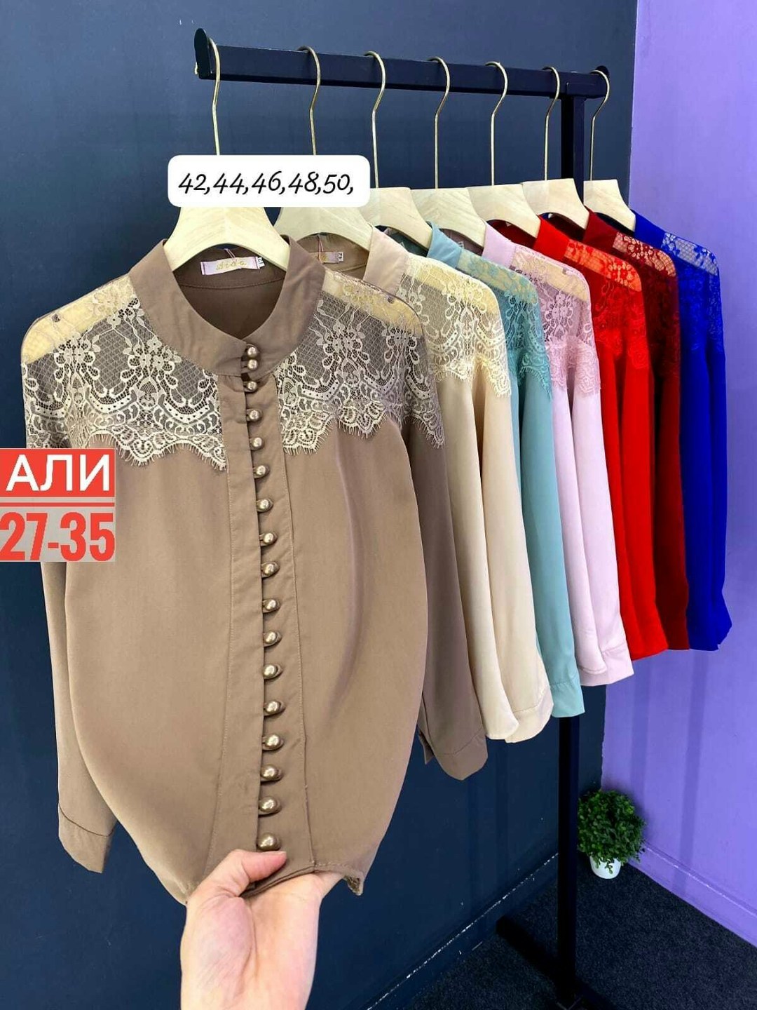 блузка женская,модная блузка,женская блуза,женская блузка рубашка,блузки