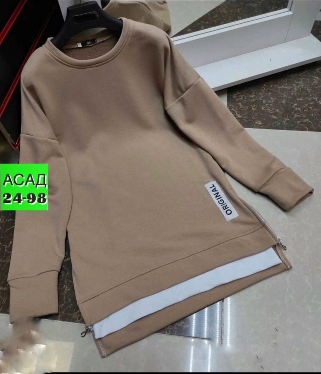 свитшот женский,кофта женская,,кофта,свитшот и толстовка