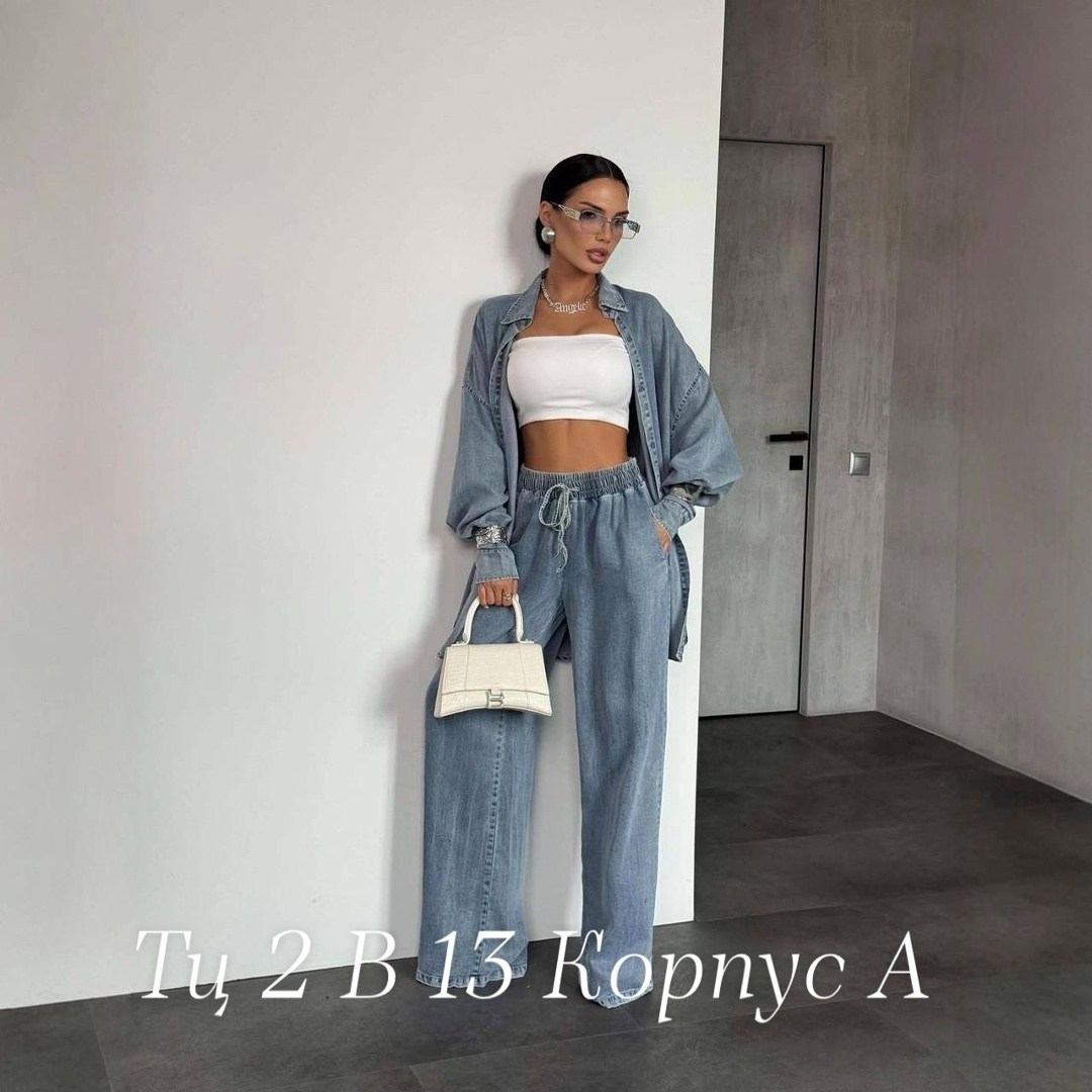 костюм оверсайз,костюм классический,женский костюм,костюм,брючные костюмы женские