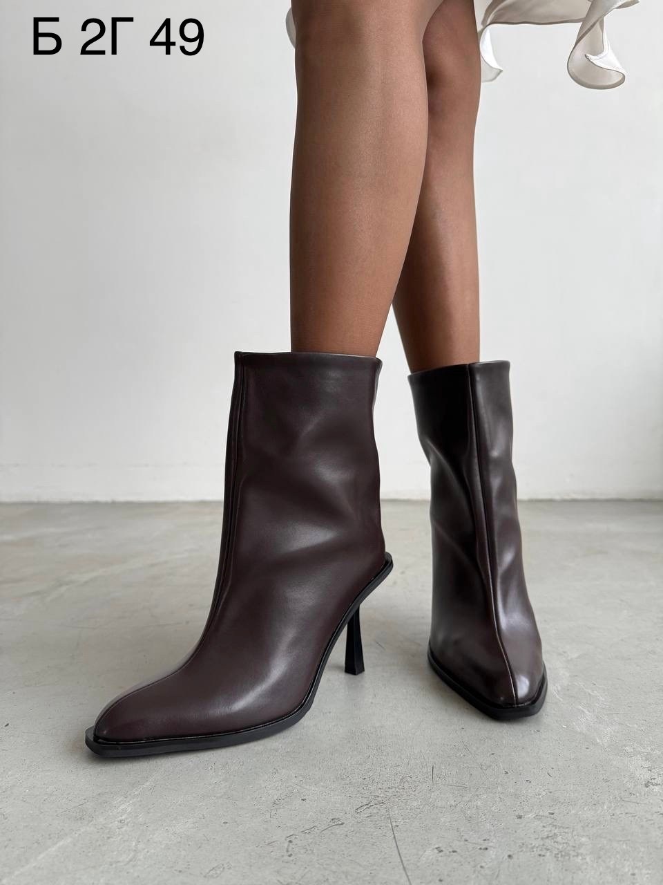 сапоги демисезонные на маленьком каблуке gh collection,ботильоны демисезонные на каблуке,ботильоны женские,ботильоны демисезонные,ботильоны