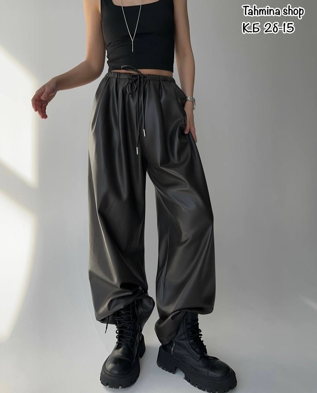 брюки из искусственной кожи,женские брюки из экокожи,брюки эко кожа,брюки из эко кожи,женские брюки черные