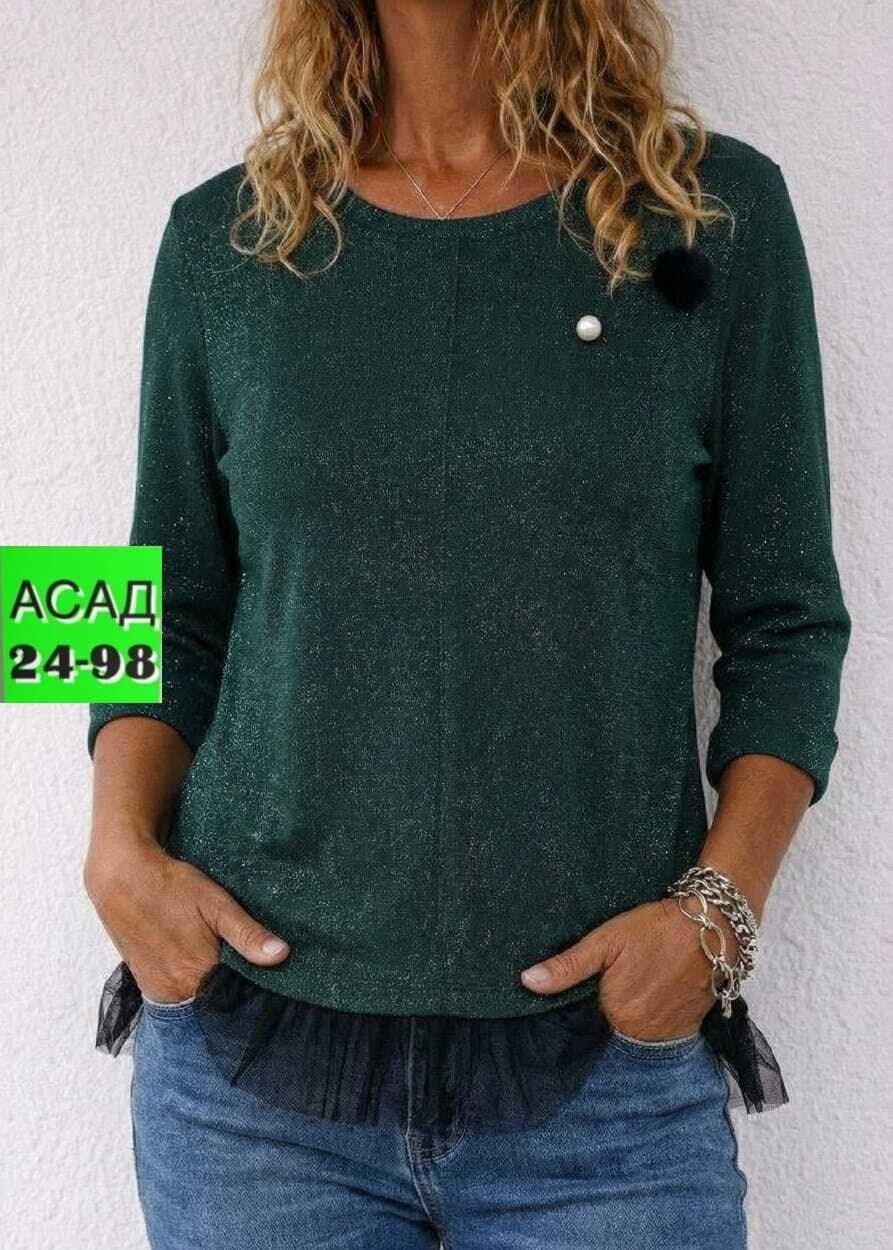 кофта женская,кофта джемпер,кофта свитер женский,кофточка,кардиган кофта