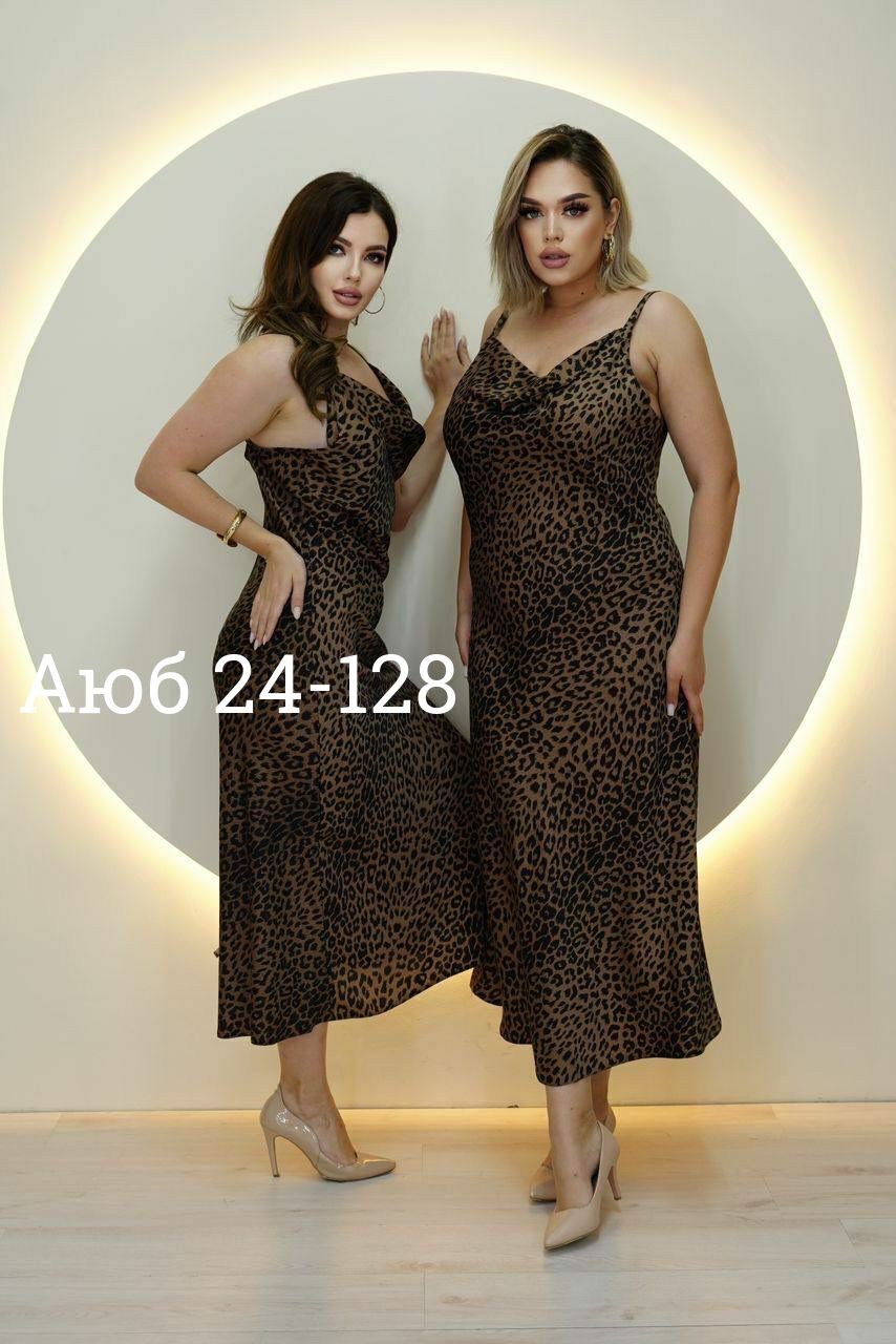 платье большие размеры,платье женская, оптом,летнее платье женское,женское платье сарафан