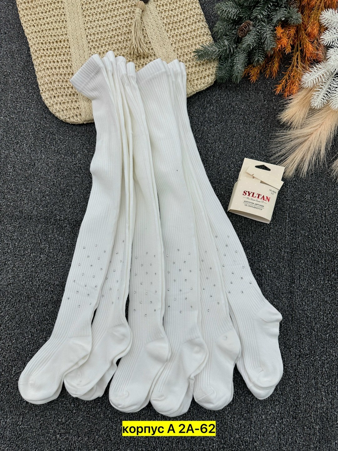 гетры вязаные,гетры женские,гетры корейские,женские гольфы,длинные носки