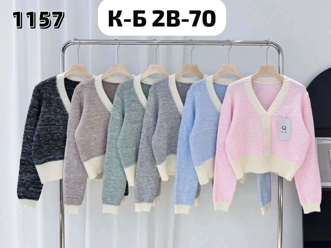 кофта женская,женский свитер,вязаные свитера женские,кофта свитер женский,джемпер