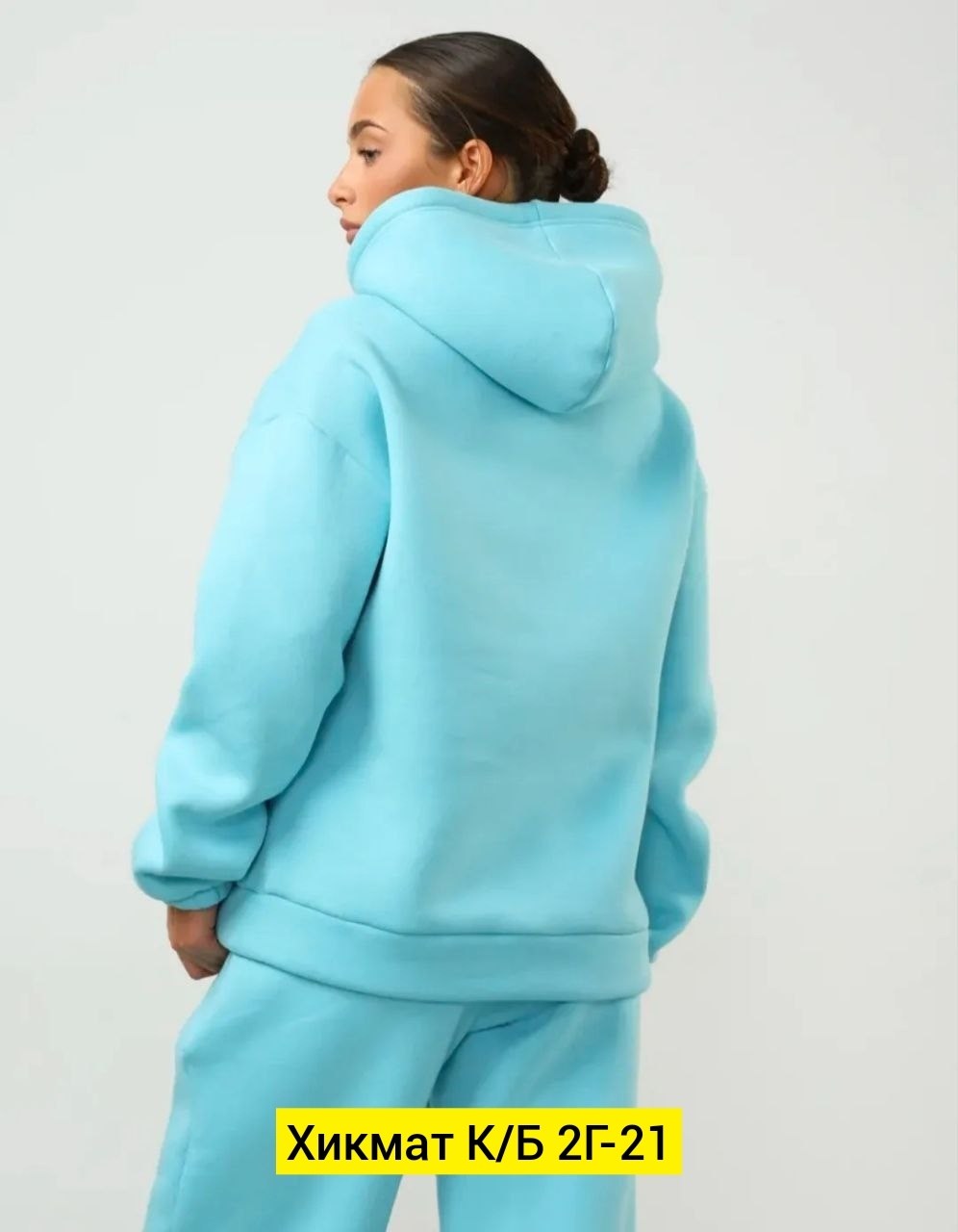 костюм с начесом,футер 3 х нитка с начесом,cпортивный костюм женский теплый на флисе,футер 3 х нитка,костюм женский