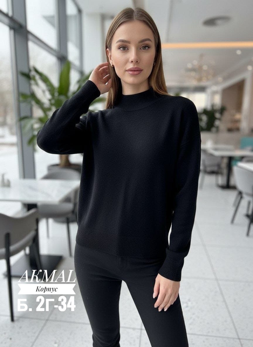 свитера женские,черная кашемировая водолазка женская,кофта женская,свитер кофта джемпер,свитер вязаный женский