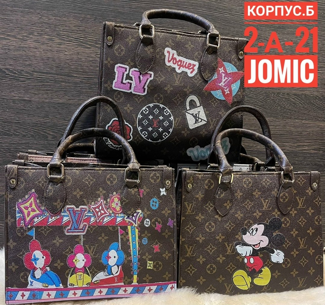 сумка женская louis vuitton,louis vuitton сумка,сумка шоппер луи виттон,сумка луи виттон,модная сумка