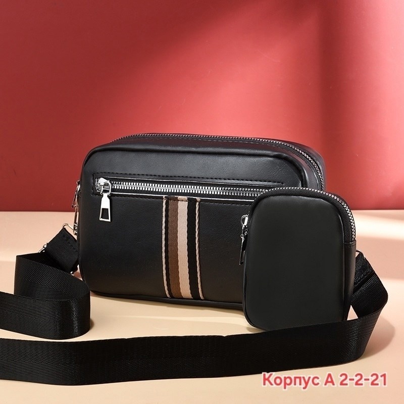 сумка через плечо для женщин,модная сумка,женская сумочка,сумка через плече,сумка