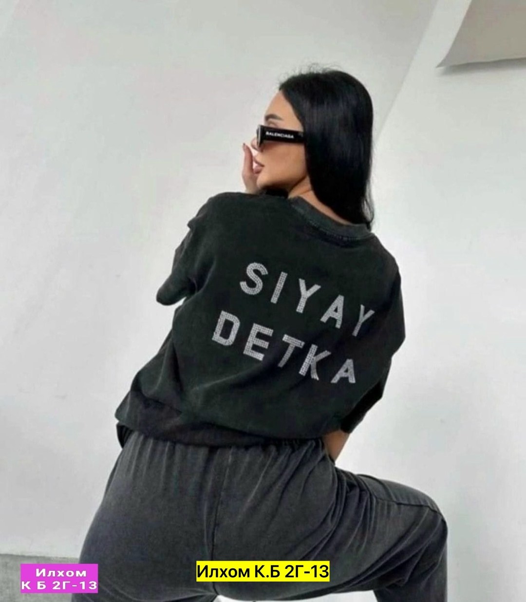 футболки модные,надписи стразами на одежде,толстовка со стразами,футболка со стразами,футболка со стразами стильная