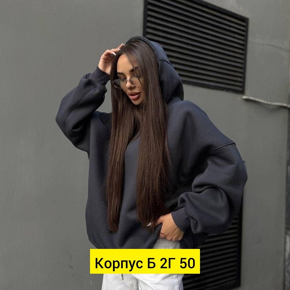 толстовки женская,костюм женский на флисе,женская кофта,костюм на флисе,костюм женский