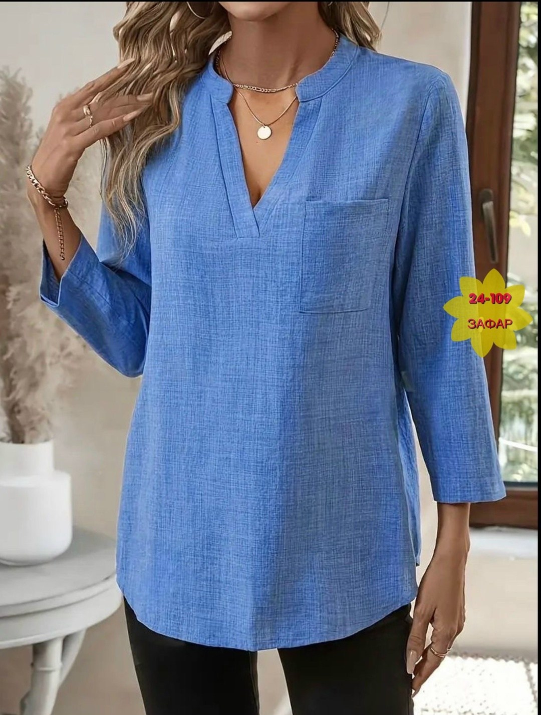 женская блузка рубашка,женская блузка,женская повседневная блузка,туника рубашка,виды блузок женских