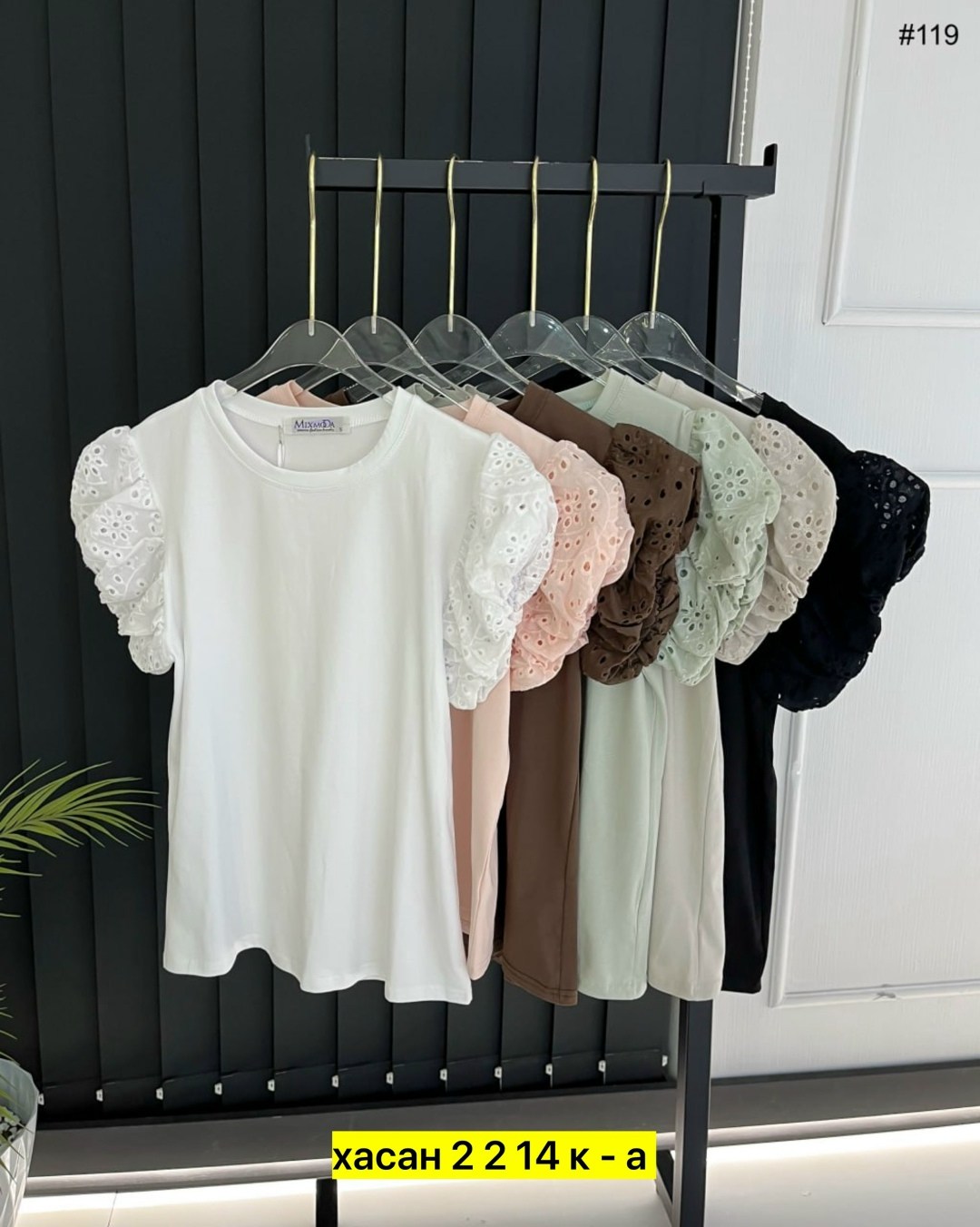 блузка стильная,блузка для девочек,блузка белая,блузы женские,блуза