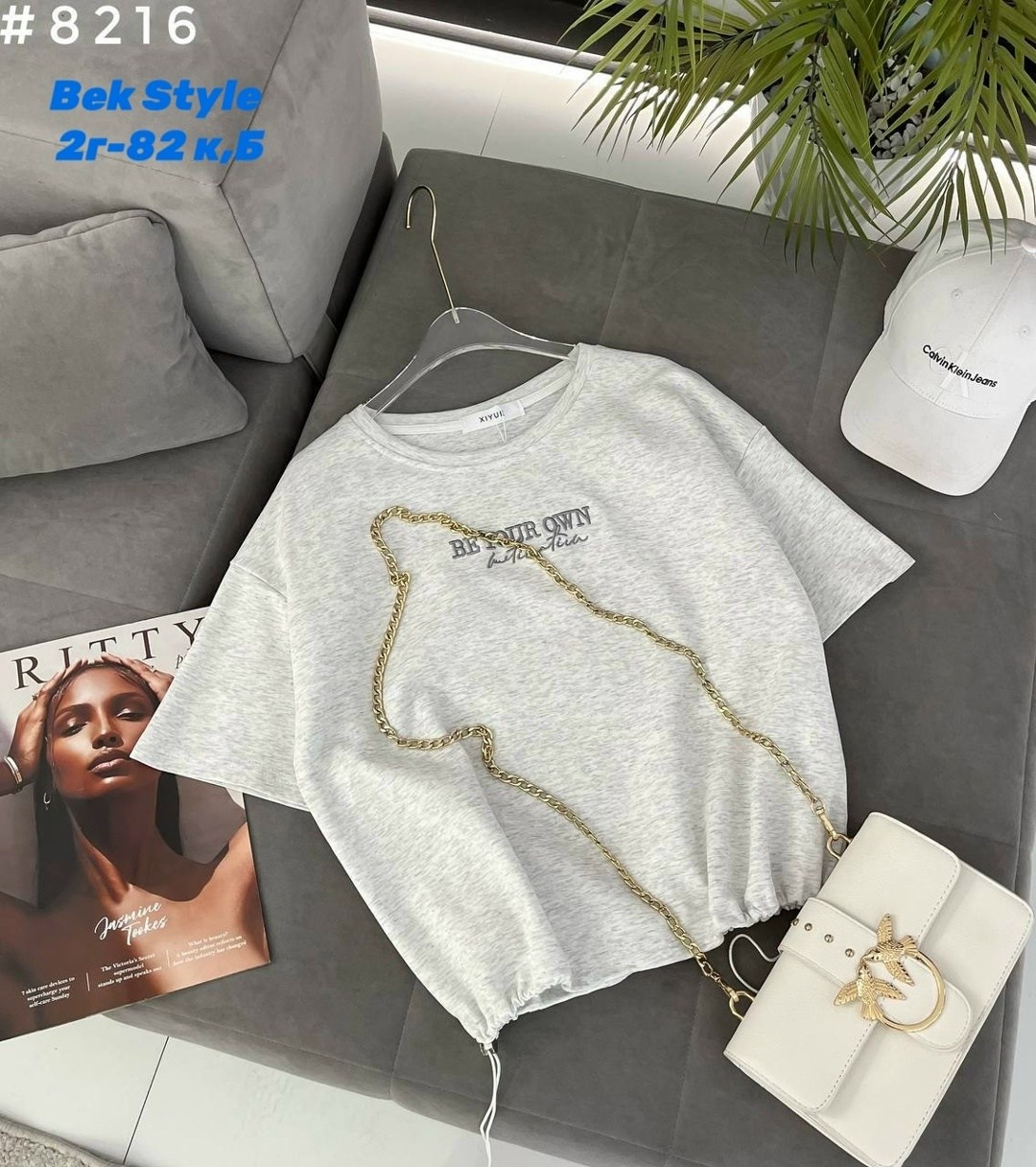 женская футболка,футболки женские оверсайз,женская кофта,женские футболки с принтом,футболка женская базовая