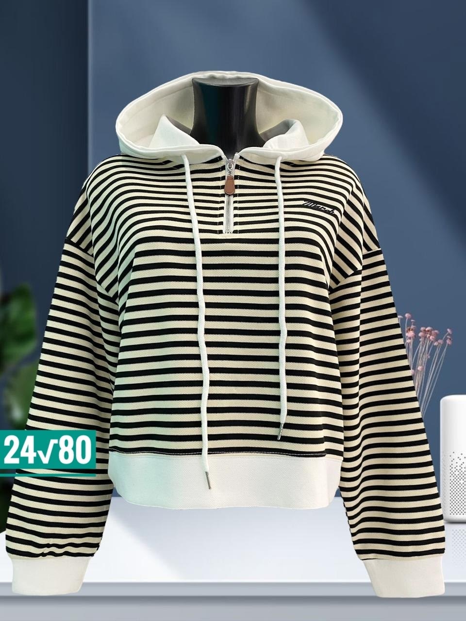 женская кофта,стильная кофта,кофта модная,полосатая толстовка,свитшот женская