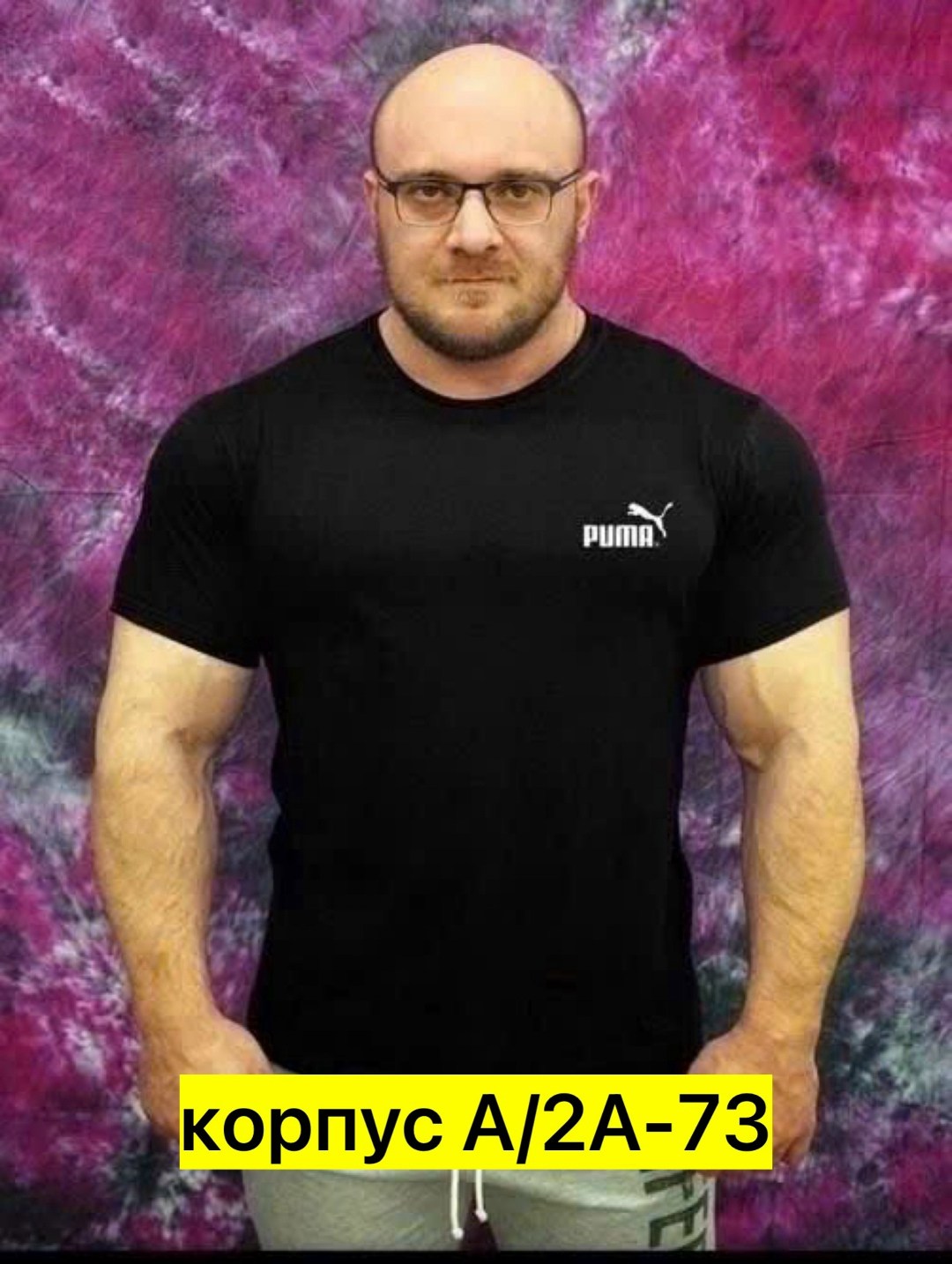 футболки для мужчин,футболки мужские,мужская футболка великан,футболка мужская спортивная,футболка мужская большие размеры