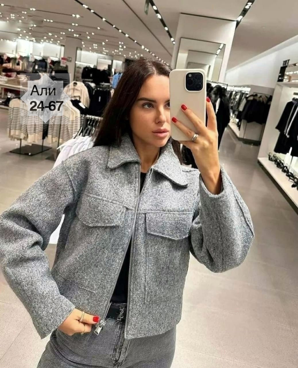 женская куртка,куртка женская модная,укороченная куртка букле zara,женская куртка бомбер,куртка жакет