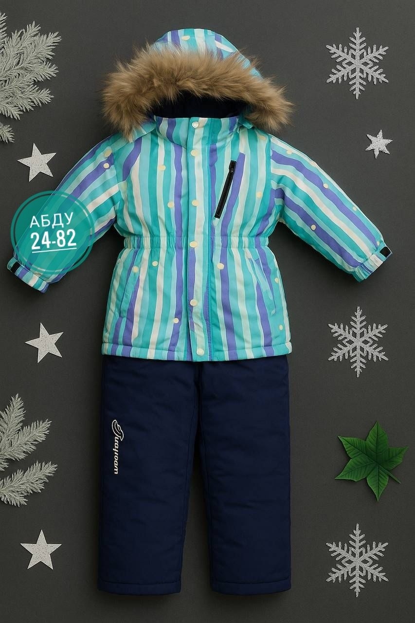 зимний комбинезон керри ленне,детский зимний комбинезон,керри зимний комбинезон 128,зимний комбинезон,комбинезон керри зима для девочек сиреневый