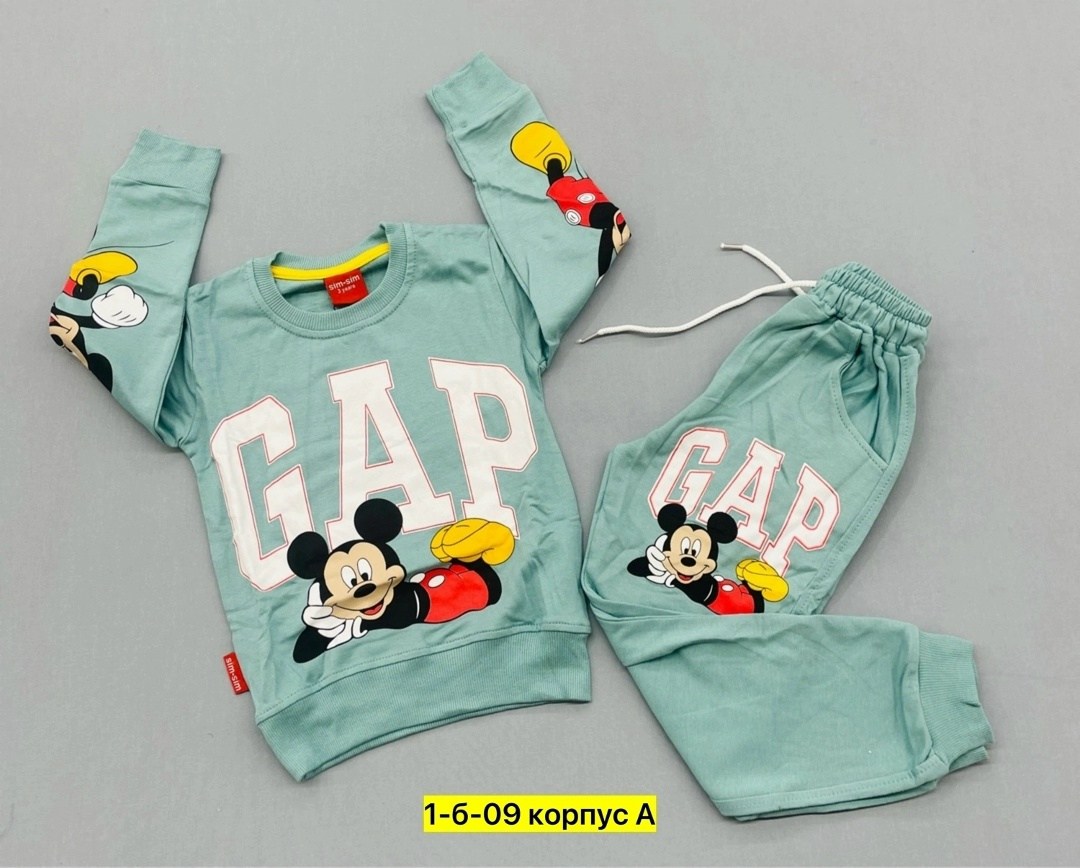 спортивный костюм для мальчика,детский спортивный костюм,костюм симба для мальчика,костюм детский,костюм детский для мальчика