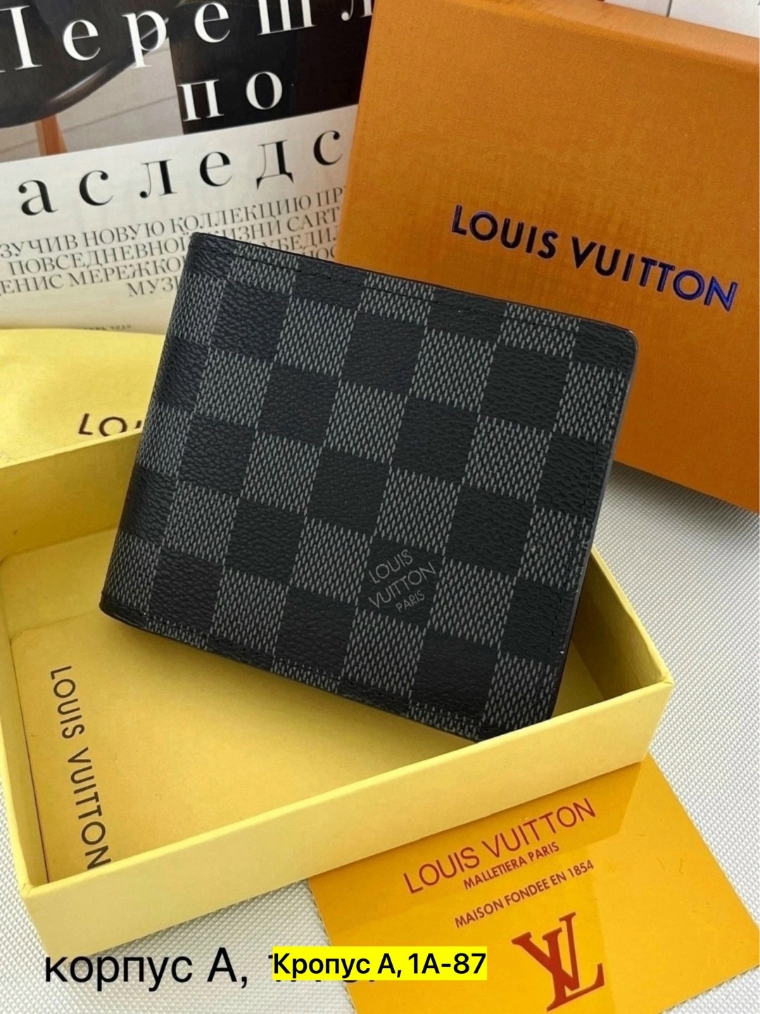 кошелек мужской louis vuitton,кошелёк louis vuitton,louis vuitton кошелек louis vuitton,портмоне мужское луи виттон,кошелек портмоне монетница louis vuitton