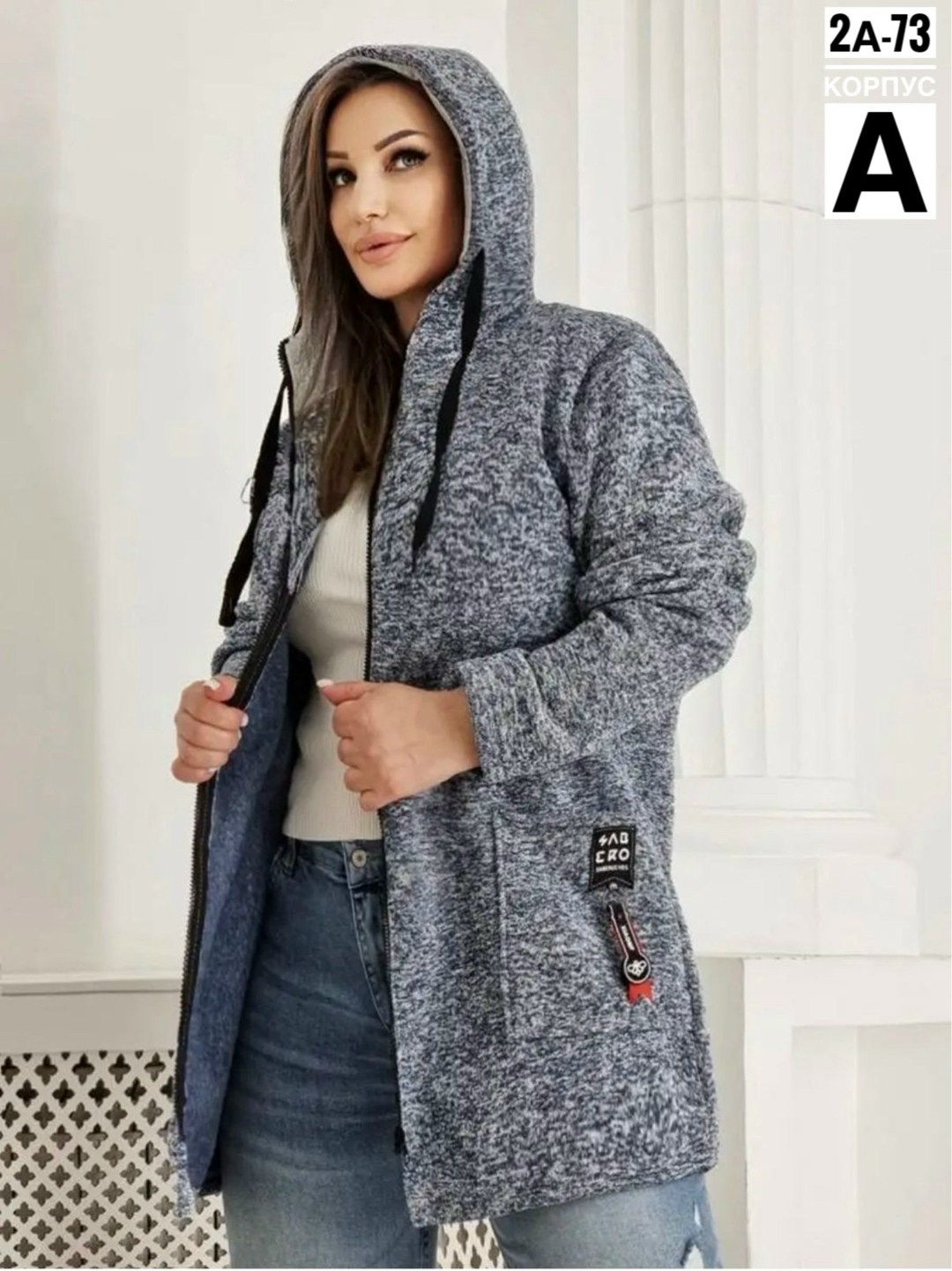 женский кардиган,кардиган,кардиган на молнии с капюшоном,кофта кардиган,толстовка удлиненная с капюшоном