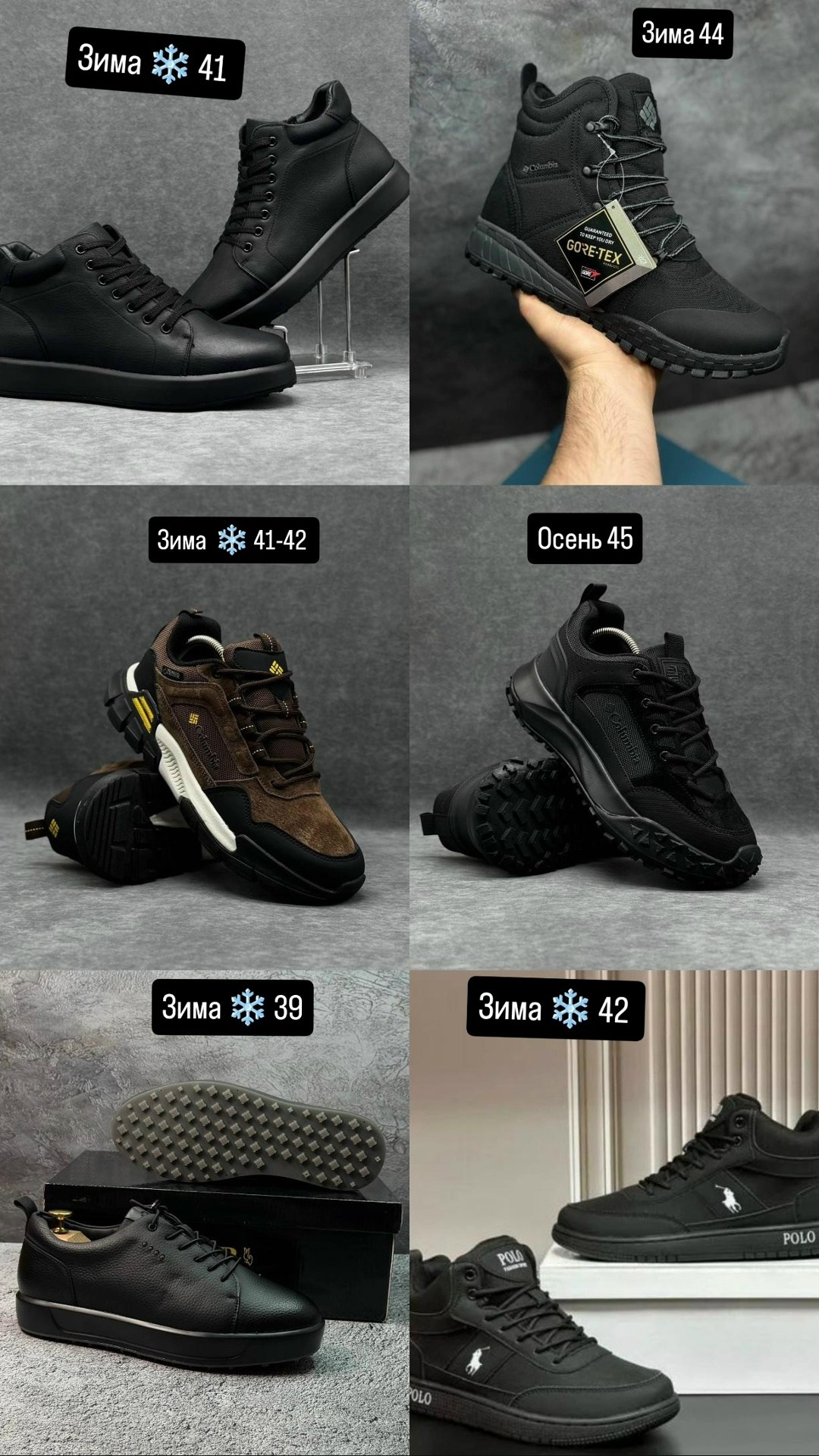 ,мужская  кроссовки,кроссовка мужской,мужские кроссовки кожаные,кроссовки для мужчин