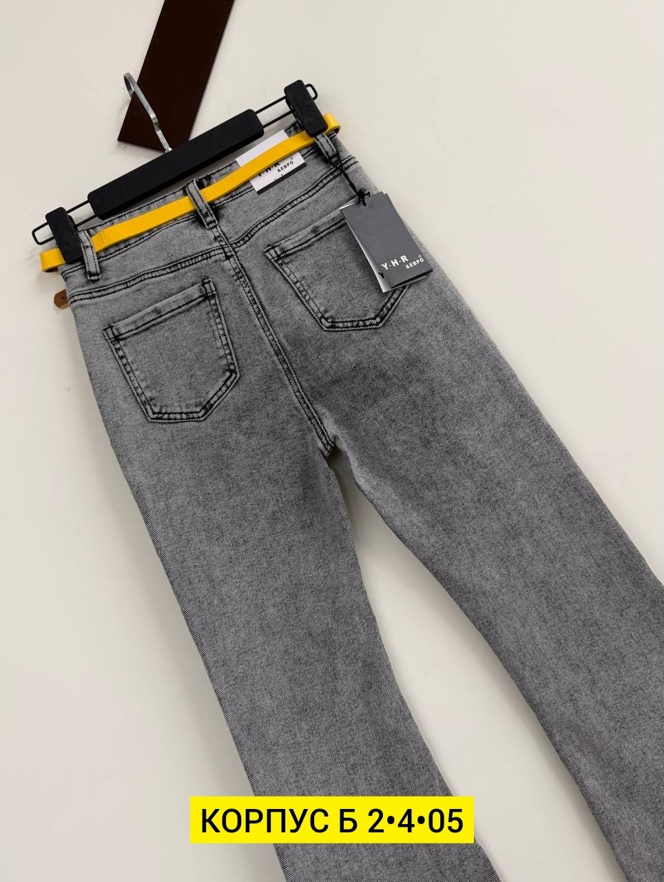 джинсы клёш,женские джинсы,джинсы клеш женские,джинсы женские 7007 "однотонные-клеш № 1" серые,джинсы
