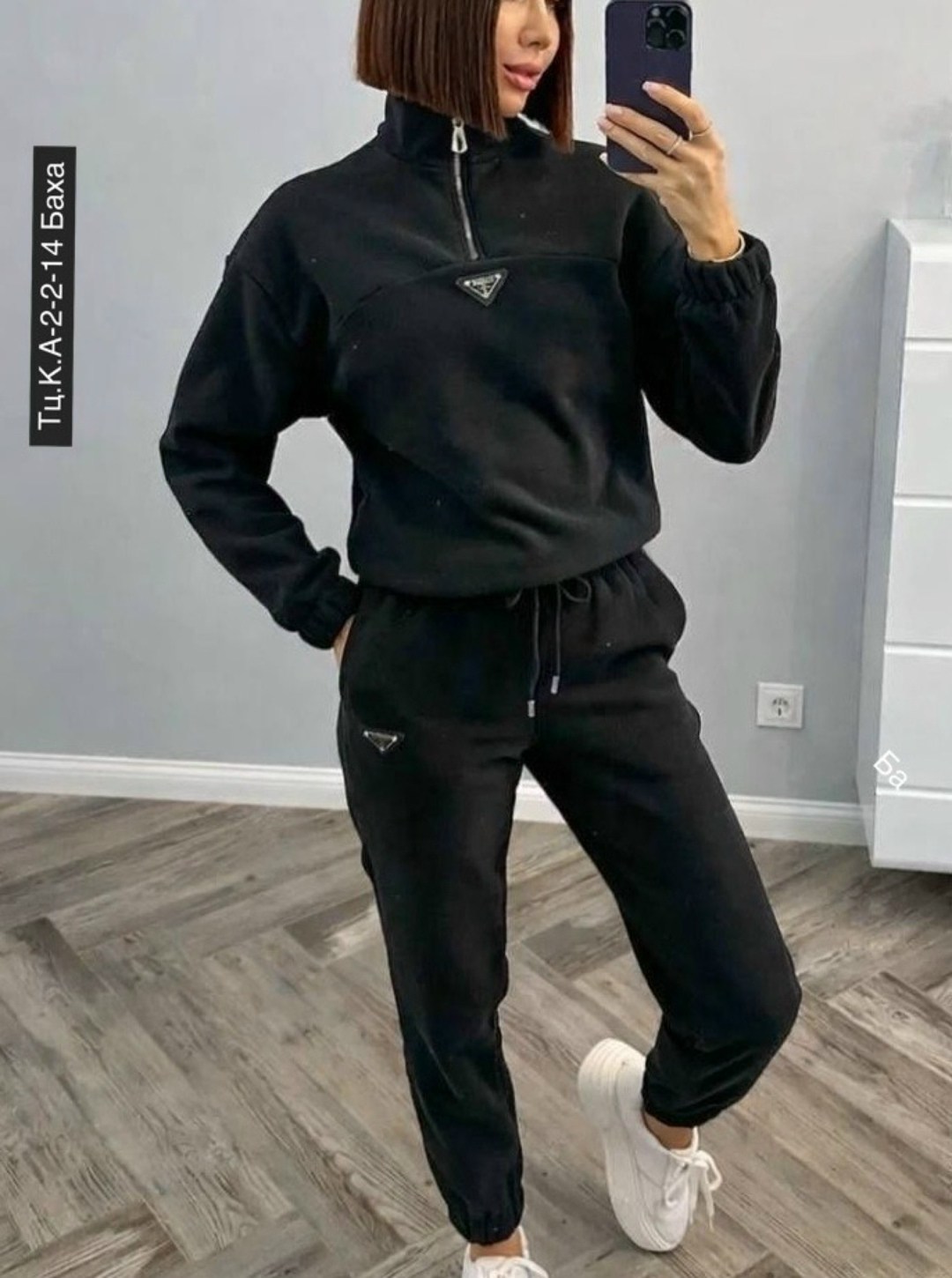 спортивный костюм женский на флисе,теплый женский спортивный костюм на флисе,женский костюм на флисе,спортивный костюм женский теплый,спортивный костюм прада женский