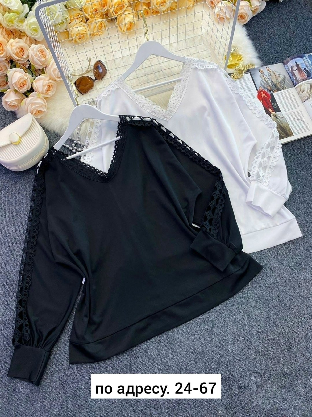 кофта блузка нарядная,нарядная блузка,нарядная кофта,кофта блузка,блузка женская нарядная