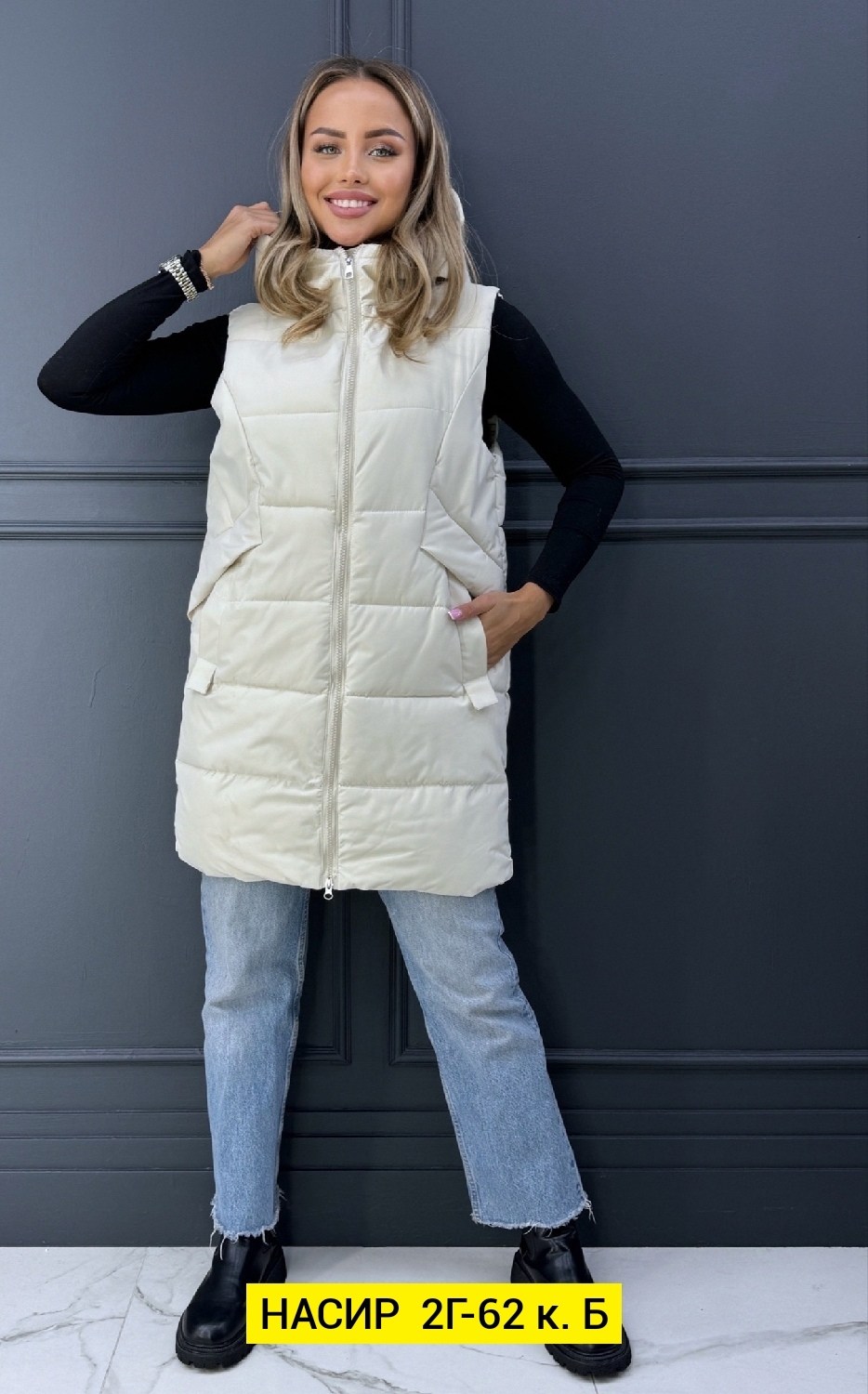 жилетка весенняя с капюшоном,жилет женский,женская жилетка,жилет утепленный женский,жилеты женские модные
