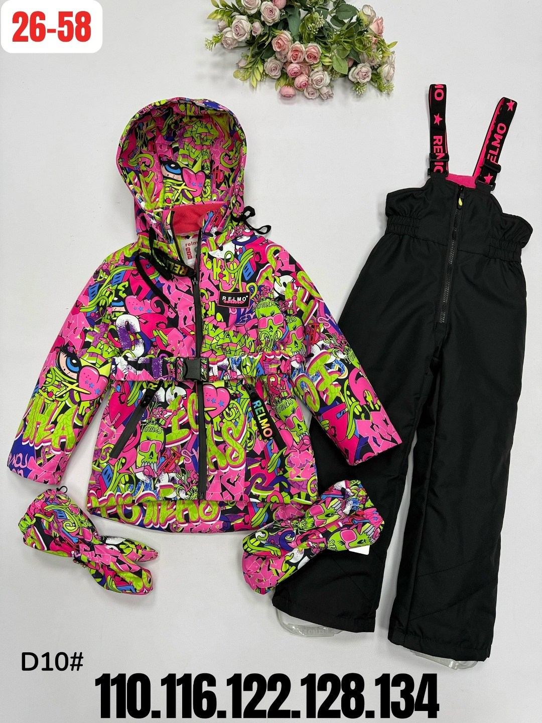 костюм демисезонный playdate,демисезонный костюм для девочек,костюм демисезонный,новый демисезонный костюм 104, 110, 116 для девочки,зимний костюм для девочек