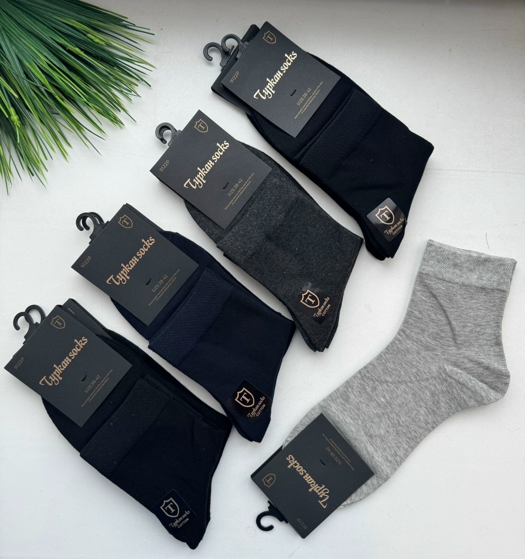 носки мужские,комплект носки мужские,мужские носки turkan,носки классические,носки мужские туркан