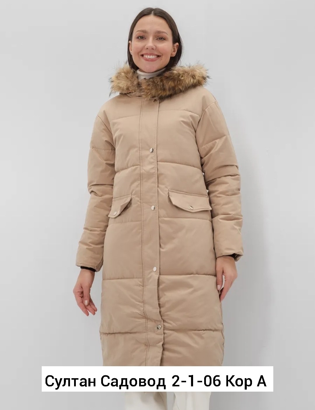 женский пуховик,пуховик,утепленное пальто,куртки женские зимние мерелл,пальто пуховик