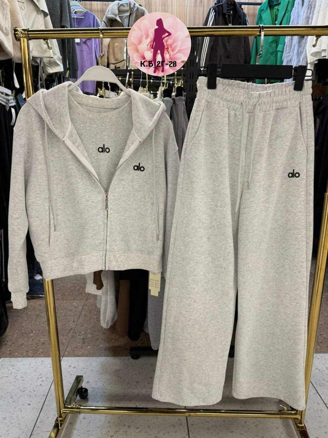 спортивный костюм женский,спортивный костюм,женский костюм,трикотажные костюмы,спортивный костюм на молнии с капюшоном вита текстиль