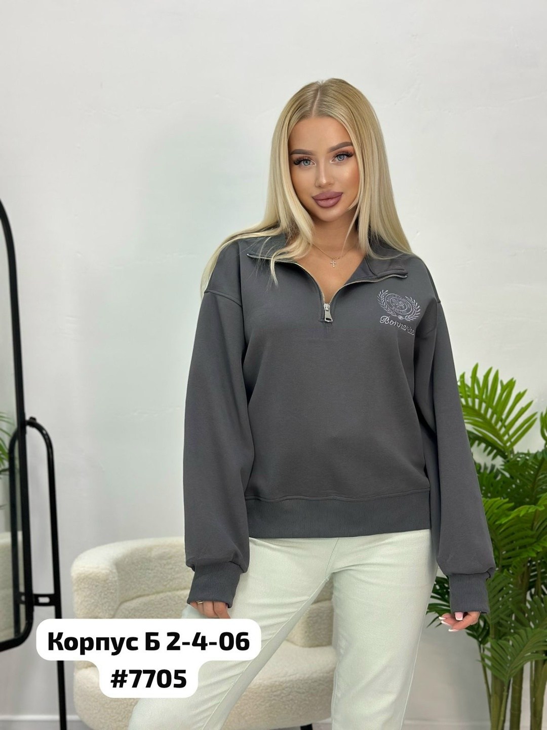 женская кофта,толстовка двухнитка,,свитшот женская,толстовка кофта