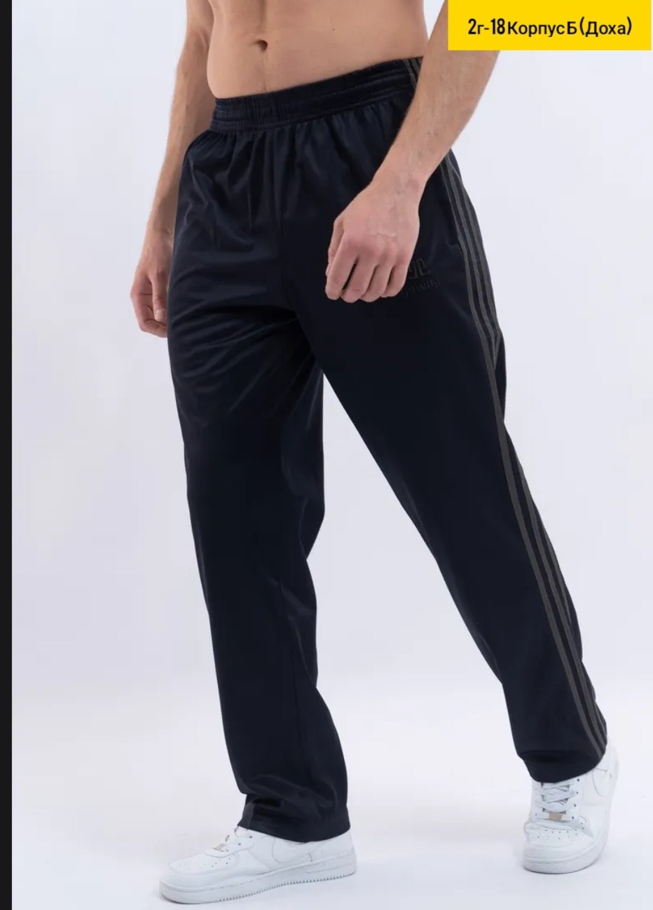 брюки спортивные,спортивные брюки большой размера rual-style 239806483,брюки спортивные прямые летние t&t fashion,брюки спортивные прямые летние t&t fashion 337203463,брюки спортивные lucasta fashion