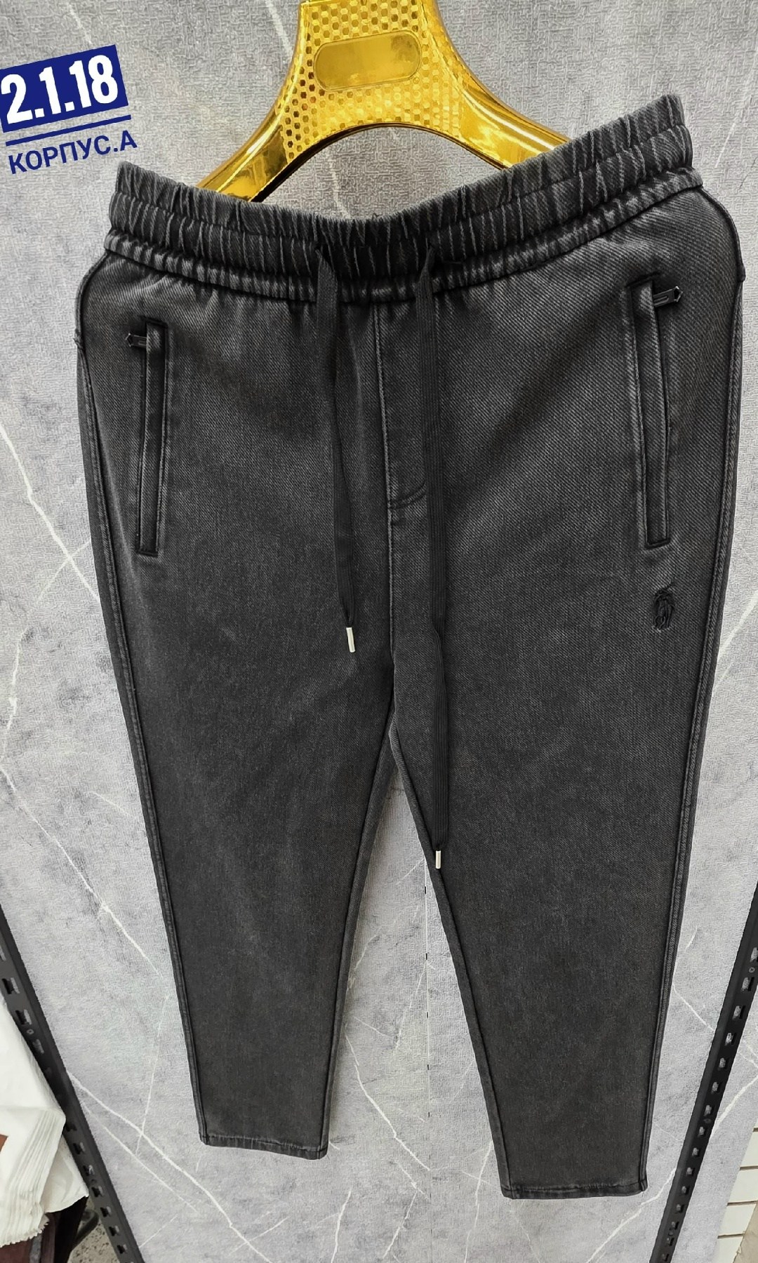 брюки спортивные,брюки джоггеры,брюки спортивные мужские,мужские брюки,брюки трикотажные