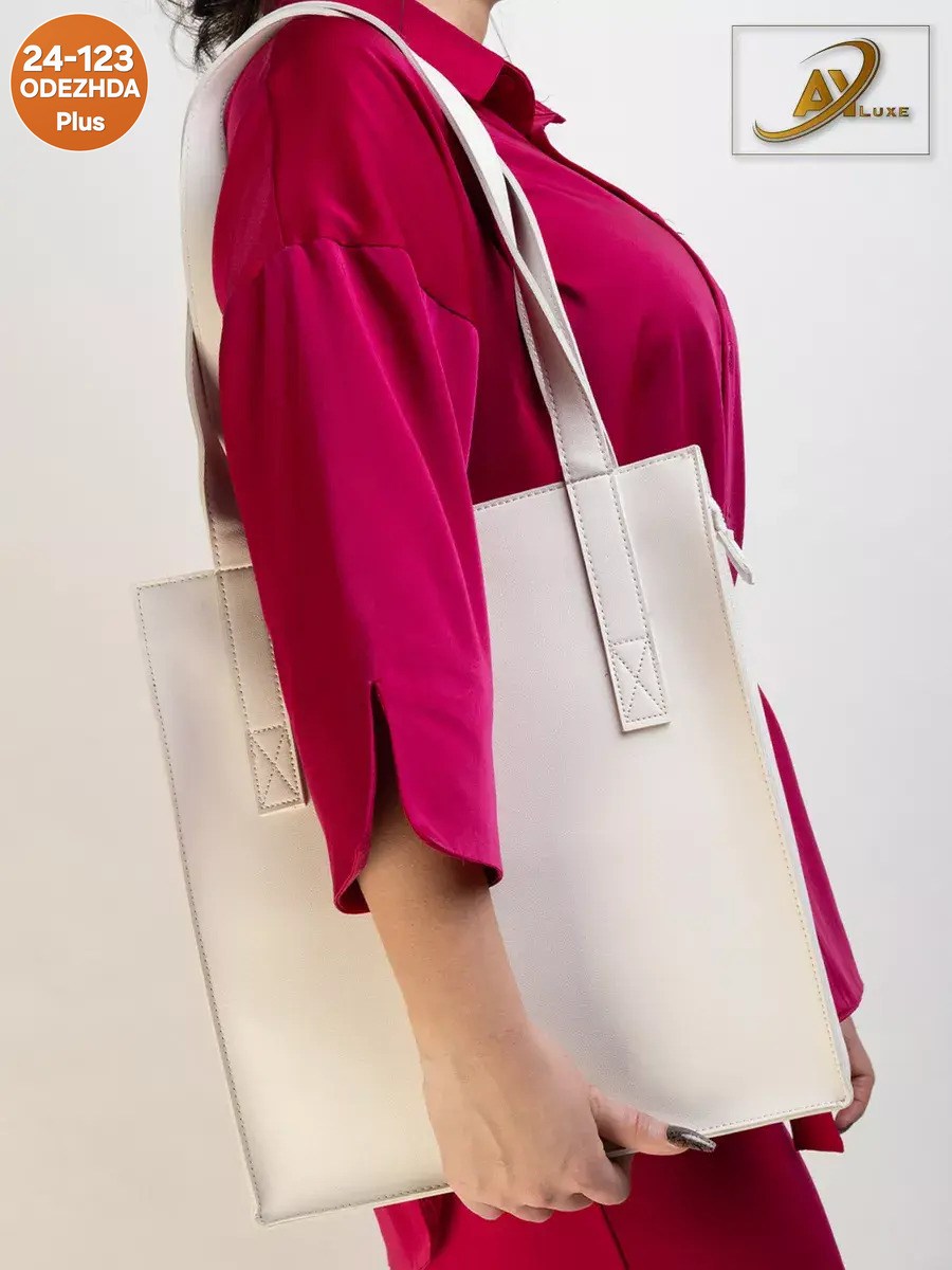 сумка шоппер,сумка белая,сумка,женская кожаная сумка шоппер,белая сумка женская