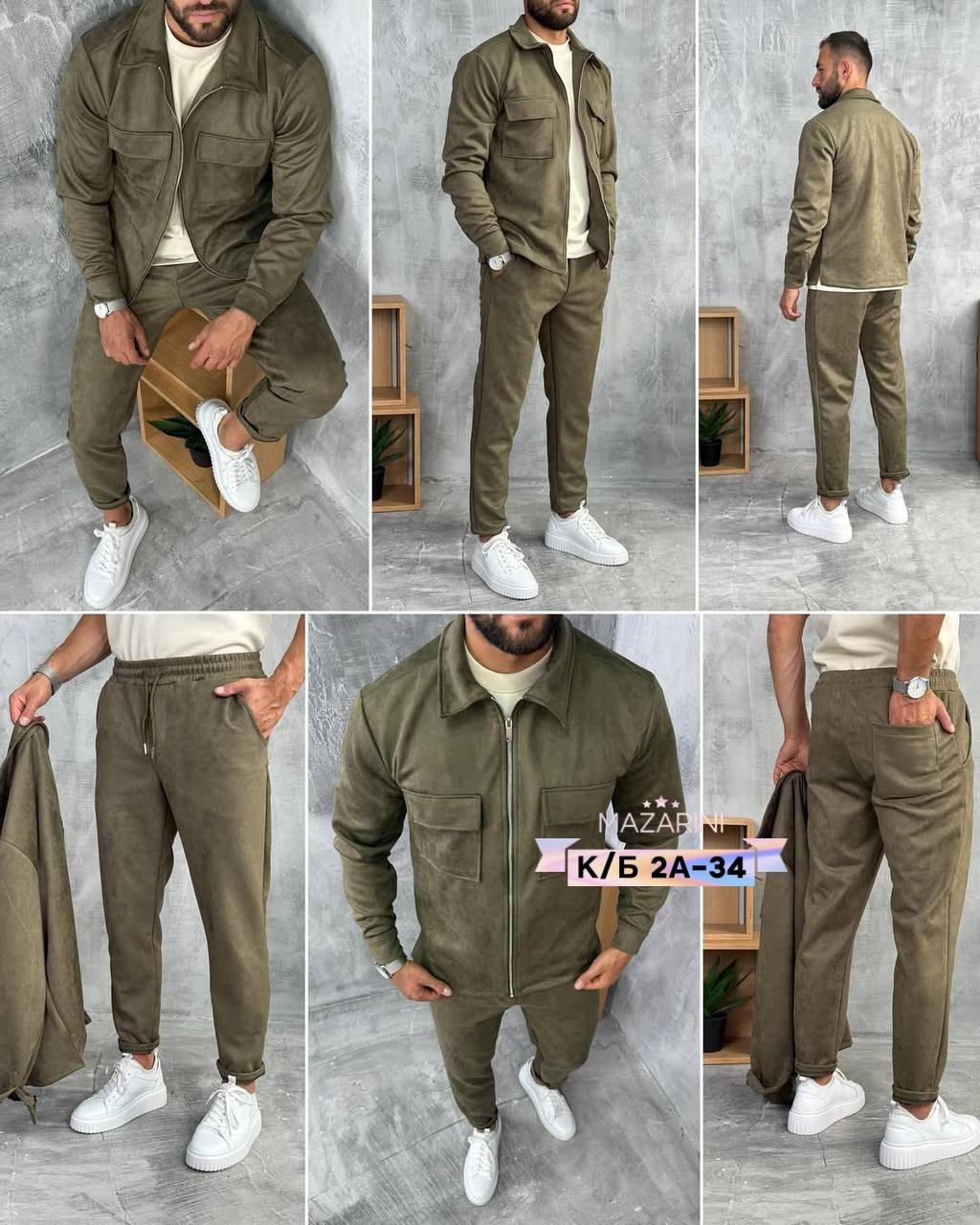 костюм вельветовый мужской,костюм 2йка мужской,мужская мода,спортивный костюм мужской модный из микровельвета цвета хаки,костюм мужской двойка