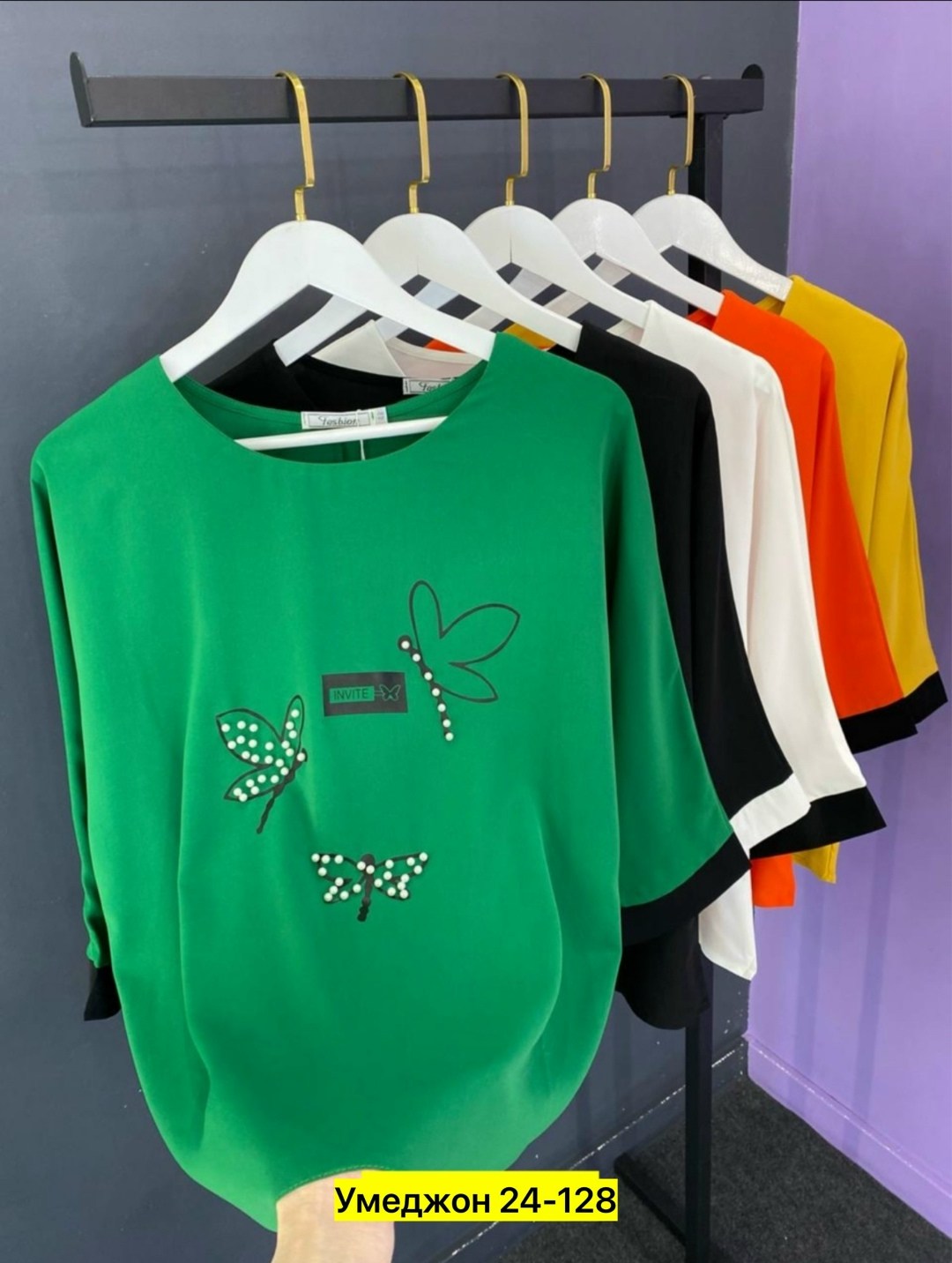 женская кофта,футболки женская, оптом,кофта,женская блузка