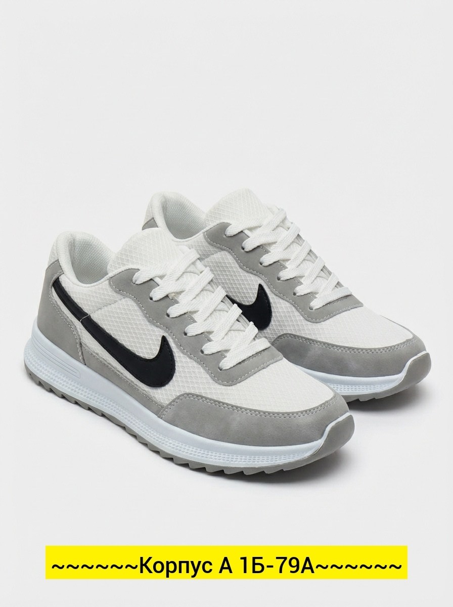 кроссовки nike,кроссовки,кроссовки nike waffle one, спортивная,мужские кроссовки nike