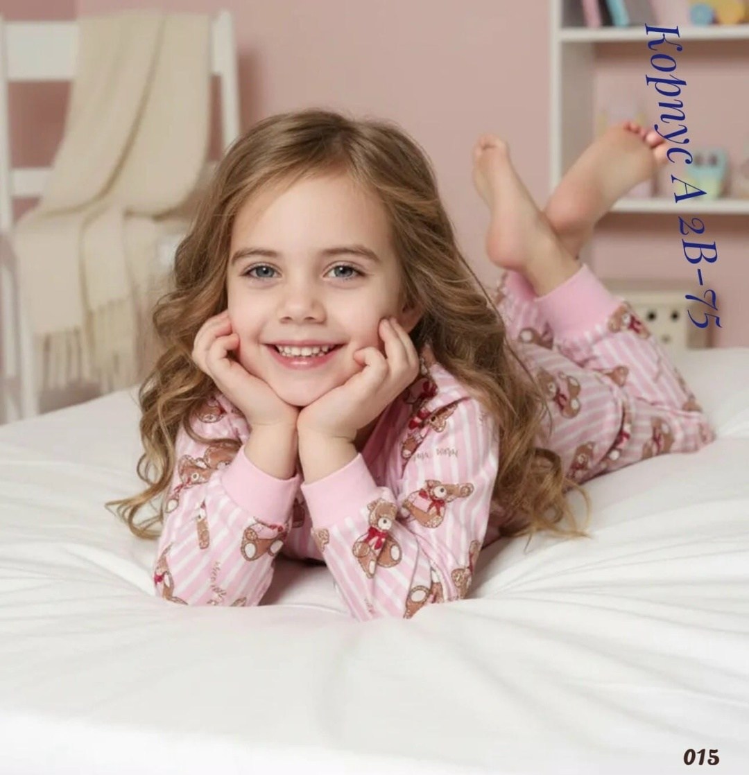 детская пижама ванильное облачко розовая,пижамы на девочек,пижама чародейка детская,пижама детская,ребенок