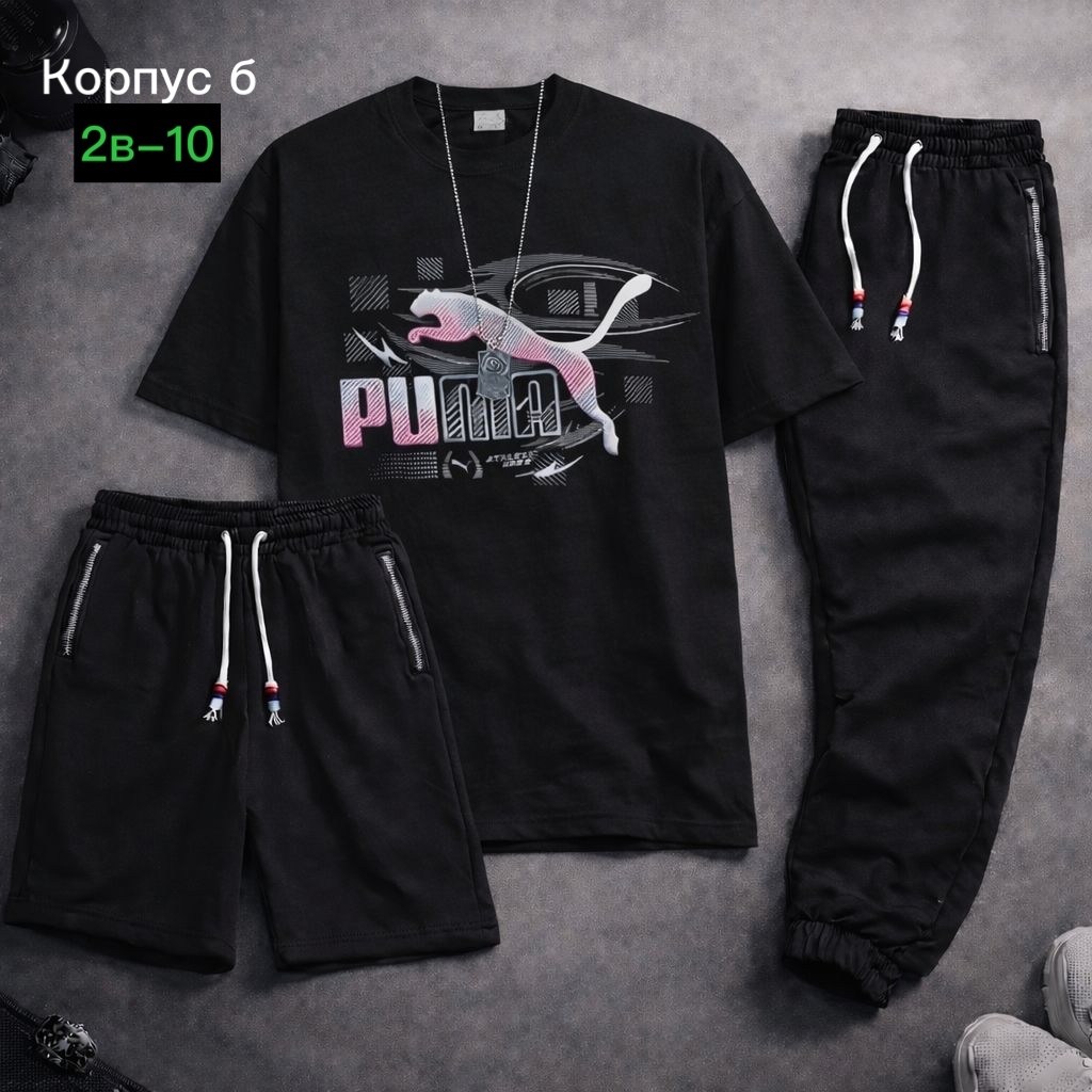 спортивные костюм,мужские спортивные костюмы,костюм подростковый,костюм для мужчин,комплект футболки