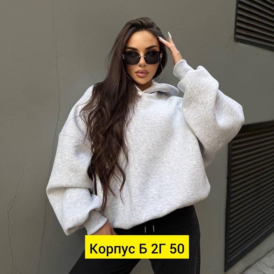 толстовки женская,костюм женский на флисе,женская кофта,костюм на флисе,костюм женский