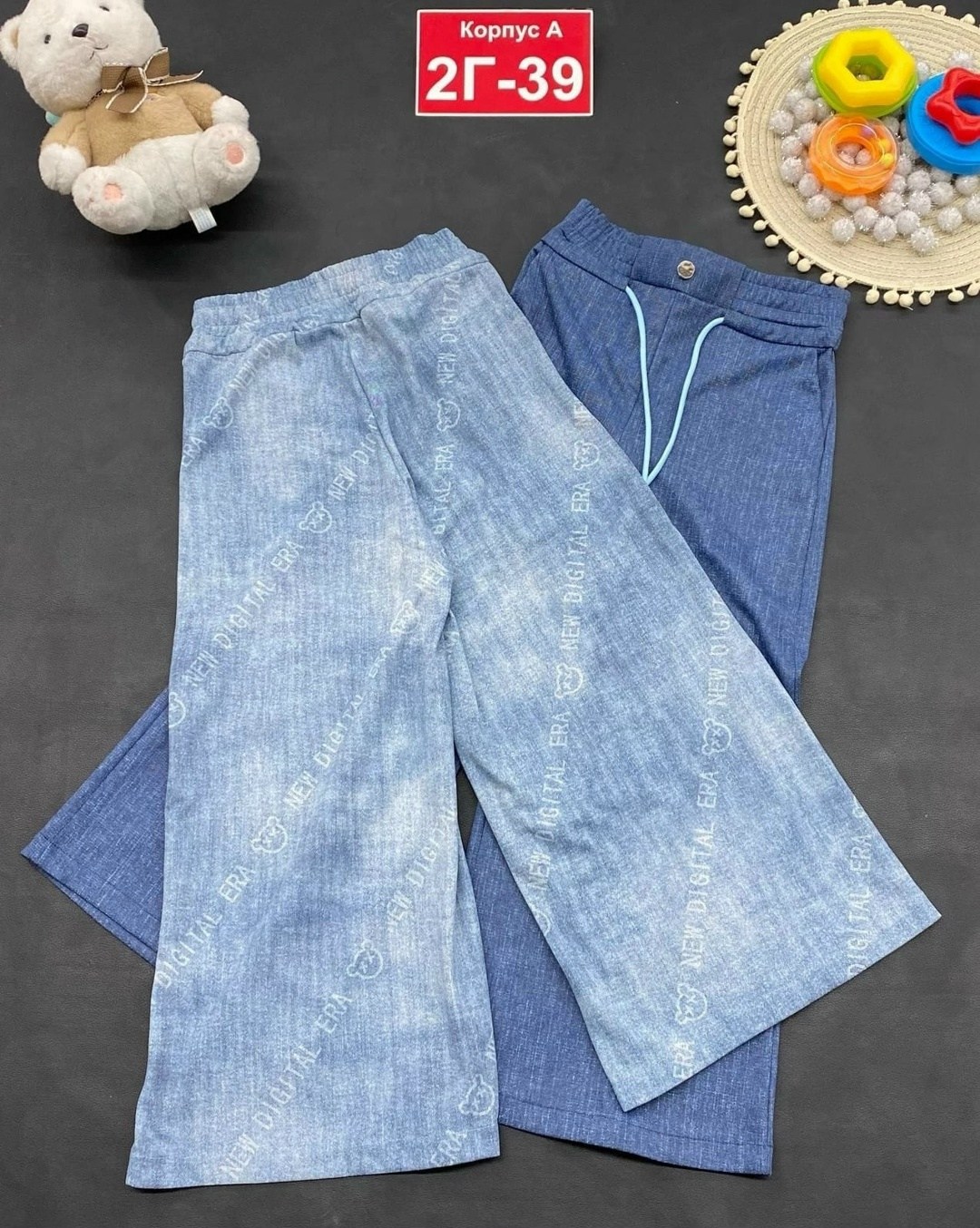 штаны для девочек,джинсы для девочки,брюки джинсы,джинсы детский,широкие джинсы для девочки