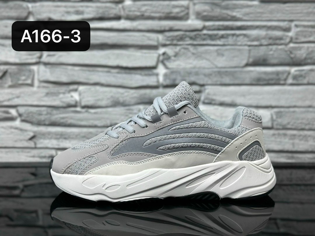 adidas yeezy boost 700,кроссовки adidas yeezy boost 700,adidas yeezy boost 700 v 2,adidas yeezy boost 700 v2 geode,adidas originals yeezy boost 700