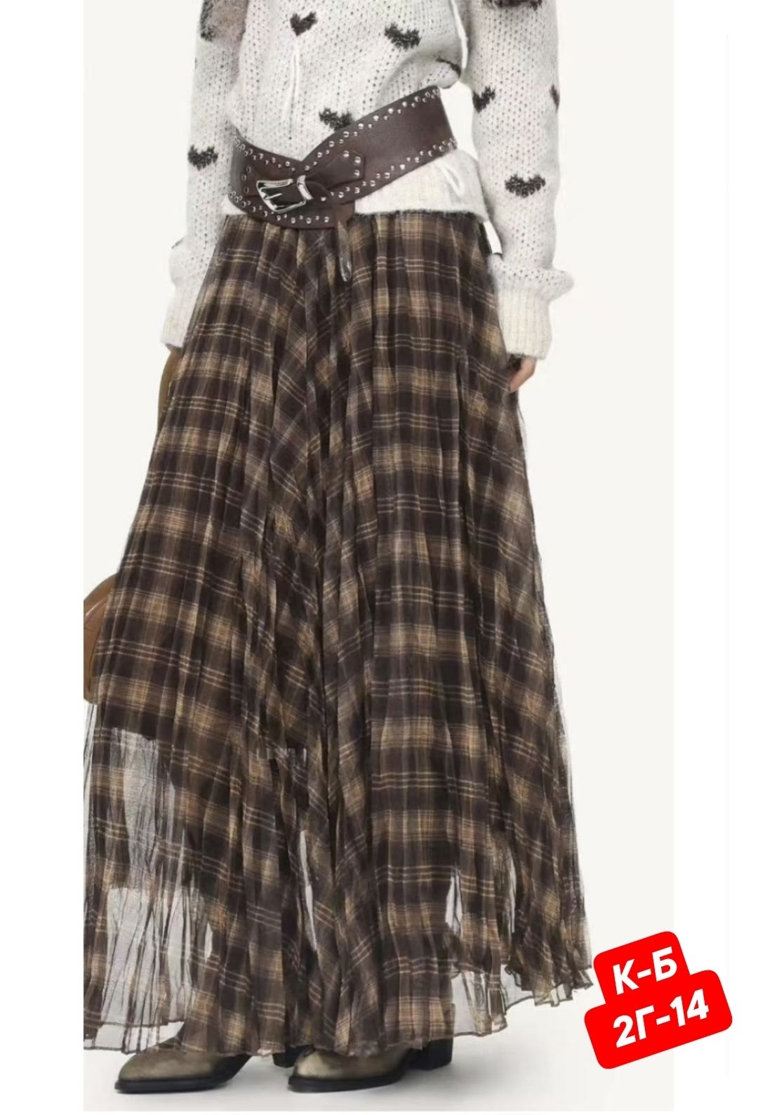 клетчатая юбка,юбка женская,юбка в клетку,длинная юбка,юбка макси в клетку