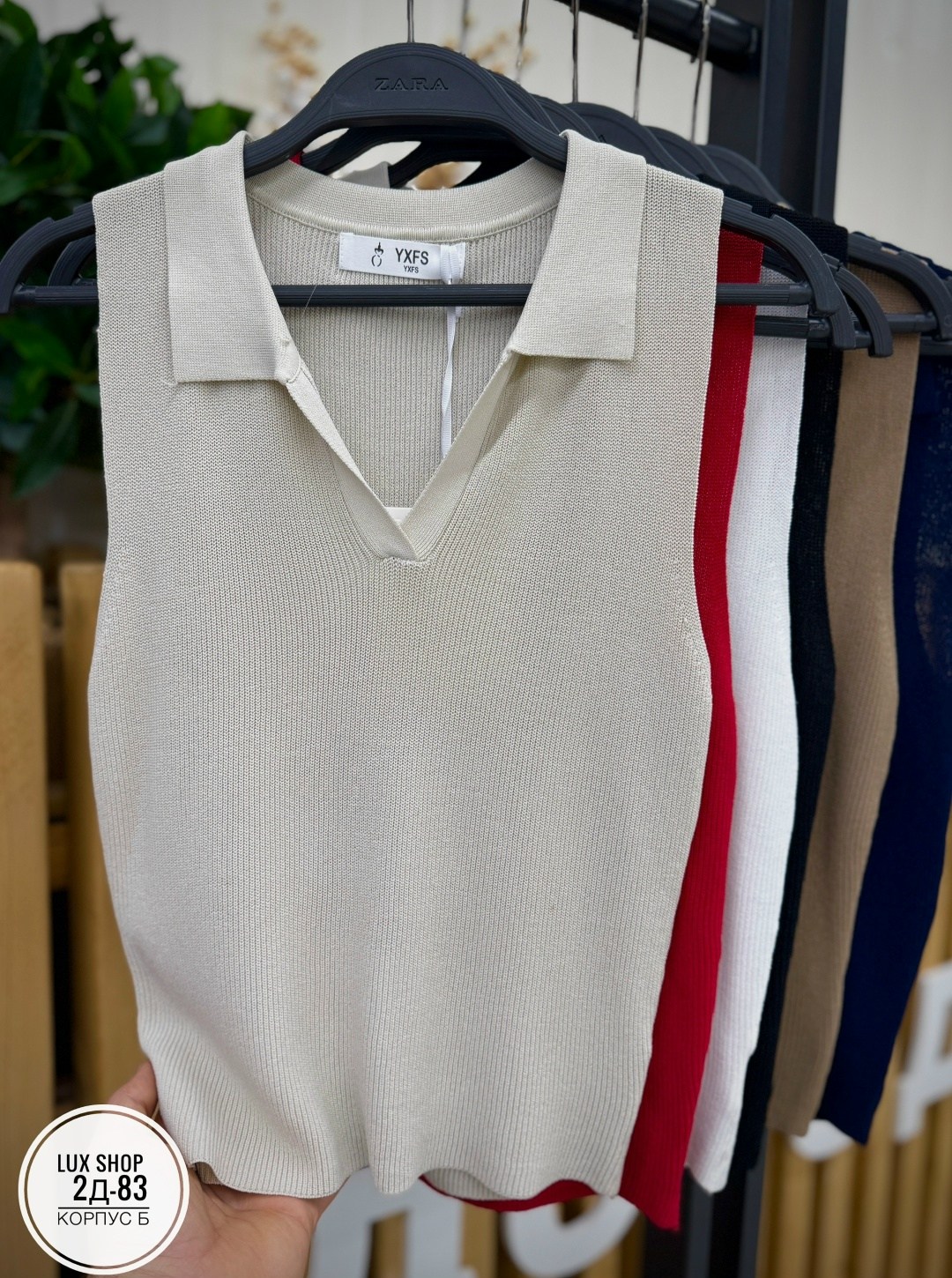 кофта женская,женская майка,женские топы,кофта лапша,топик женский