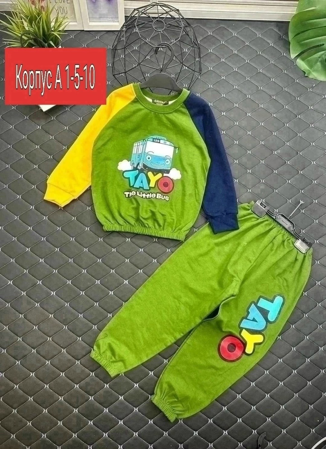 детские костюмы,костюмчик,костюм детский,костюмчик детский,костюм спортивный для мальчика