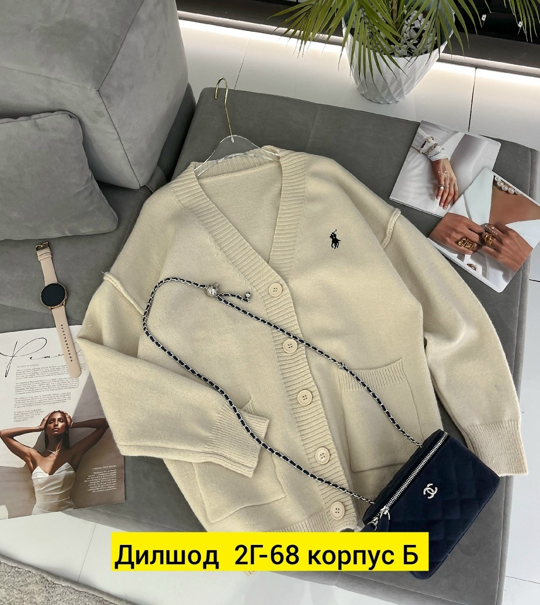 кардиган женский,кардиган кашемир,кардиган,кофта кардиган,кардиган на пуговицах